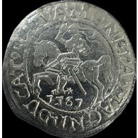 Полугрош 1561