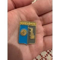 Боровичи ЗНАЧОК С РУБЛЯ