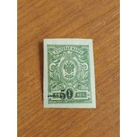 1918-20 Россия Гражданская война Кубанское краевое правительство чистая клей MNH** герб (5-8)