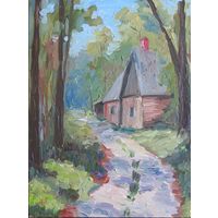 Картина маслом "В тени деревьев". Холст на картоне 30х40 см