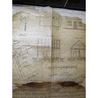 Проект постройки дома 1933г.