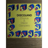 Дисколэнд. Сборник. Польша.