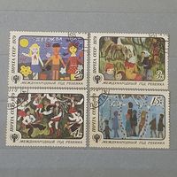 Марки год ребёнка 1979 СССР