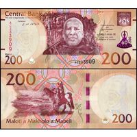 Лесото 200 малоти образца 2023 года UNC pw31 юбилейная