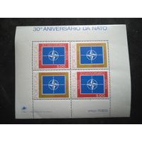 3 лет нато  португалия