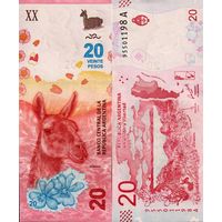 Аргентина 20 песо образца 2017 года UNC p361(1)