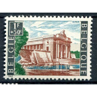 Бельгия - 1962г. - архитектура, 100 лет городу Ипр - 1 марка - полная серия, MLH [Mi 1299]. #2-Be-52-B-2