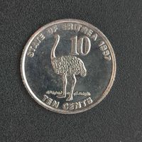 Эритрея 10 центов 1997г.