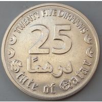 Катар 25 дирхамов 2020. Возможен обмен