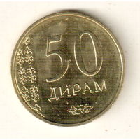 Таджикистан 50 дирам 2015