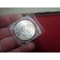 С рубля без мц. 1 рубль СССР 1991г. Махтумкули. коробочка 60 копеек