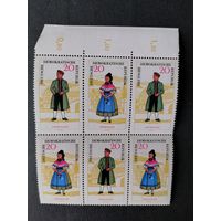 ГДР 1964 Шести блок марок серии "Национальный костюм" (чистые**, левый угол листа имеет узкое место но не затрагивает марки) Mi.1078-1079 каталог 15.00 евро