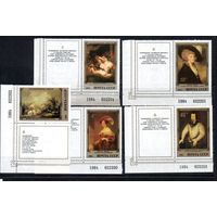 Эрмитаж Английская живопись СССР 1984 год (5483-5487) серия из 5 марок с купонами