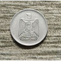 Werty71 Египет 5 пиастров 1967