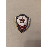 Значок отличник советской армии.