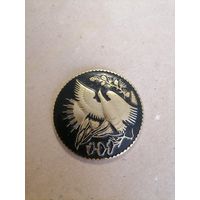 Значёк СССР "Жар птица"