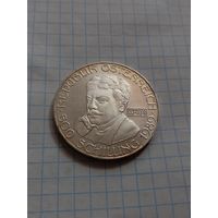 500 шиллингов 1989 года. Коломан Мозер. Ag 925. 24 гр.