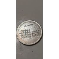 Иордания 10 пиастр 1991