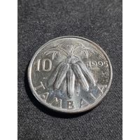 Малави 10 тамбала 1995