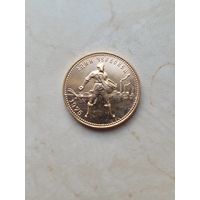 Червонец сеятель 1975 золото