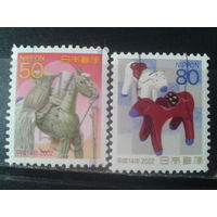 Япония, 2001. Год Лошади, полная серия. Mi-2.6 еввро гаш.