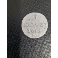 5 грошей 1812 год перечекан с 1/24 талера пруссия в сохране