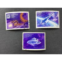 1972 СССР. День Космонавтики. Полная серия