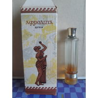 Духи СССР Афродита редкость