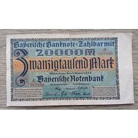 Werty71 Германия 20000 Марок 1923 Мюнхен банкнота гроссгельд