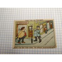 Германия 25 пфенингов (1)