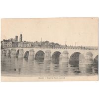 Открытка старинная