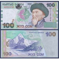 Кыргызстан (Киргизия), 100 сом 2002 г., P-21, UNC