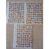 ГТО. Готов к труду и обороне СССР. Цена указывается за один значок. #-II-01-03