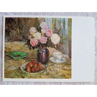 Шишко. Натюрморт с розами