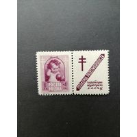 Польша 1948 Марка с купоном из серии "Борьба с туберкулезом" (чистые* след от наклейки) Mi.513 Zf каталог 6.25 евро