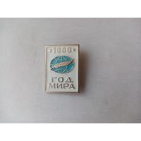 ЗНАЧОК 1986 г.ГОД МИРА