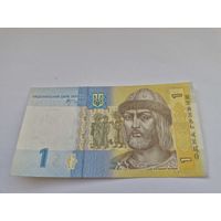 1 гривна (2006 года выпуска) серия ВЗ 7363447.