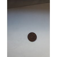 СССР 3 копейки 1991 Л