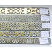 Штамп ( клише ), типографский.