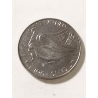 Ватикан 100 лир 1970