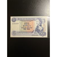 Маврикий 5 рупий 1967 P30b QEII UNC