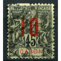 Французские колонии - Габон - 1912г. - аллегория, надпечатка 10 на 45 с - 1 марка - гашёная [Mi 79]. #4-W1-129-A-1