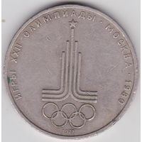 СССР Олимпиада эмблема