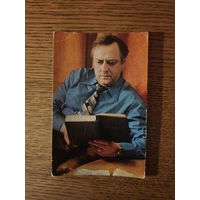 Артисты Стржельчик