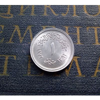 1 миллим 1972 Египет #01 UNC
