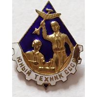Юный техник СССР