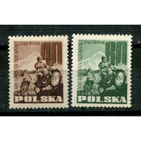 Польша - 1955 - XIII мотогонки в Татрах - (пятна на клее) - [Mi. 928-929] - полная серия - 2 марки. MNH.  (Лот 58HV)-TG3P25