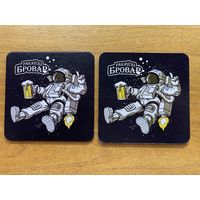 Подставка под пиво ресторана-пивоварни "Ракаўскi Бровар" /Минск/ No 38