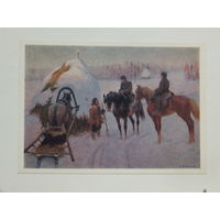 Домащенко пограничники живопись 10х15 см