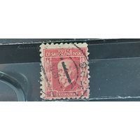 РАСПРОДАЖА ЧЕХОСЛОВАКИЯ 1927г. Гаш.